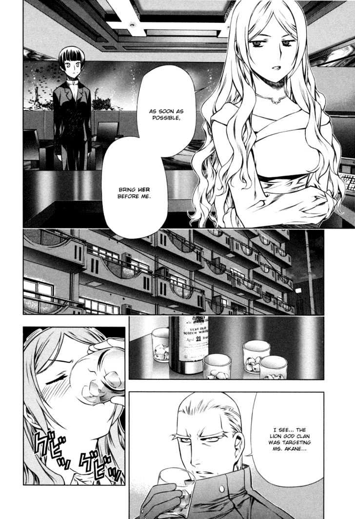Kurokami Chapter 18 page 13 - Chapter 18 : Destiny x Resolve