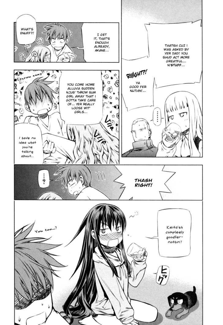 Kurokami Chapter 18 page 15 - Chapter 18 : Destiny x Resolve