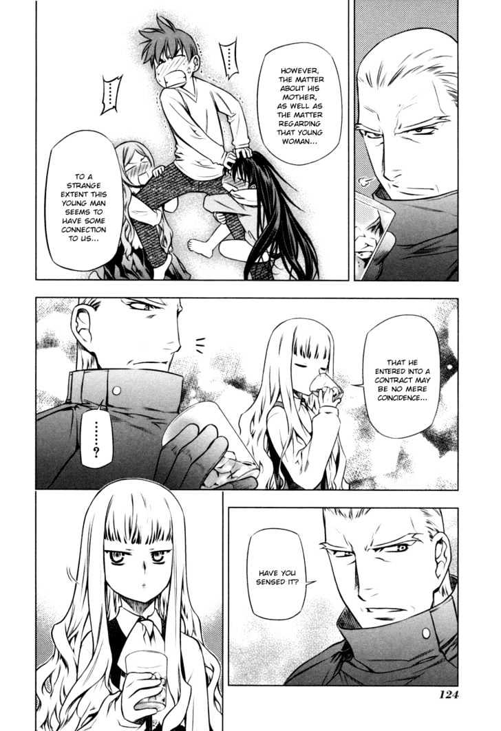 Kurokami Chapter 18 page 17 - Chapter 18 : Destiny x Resolve