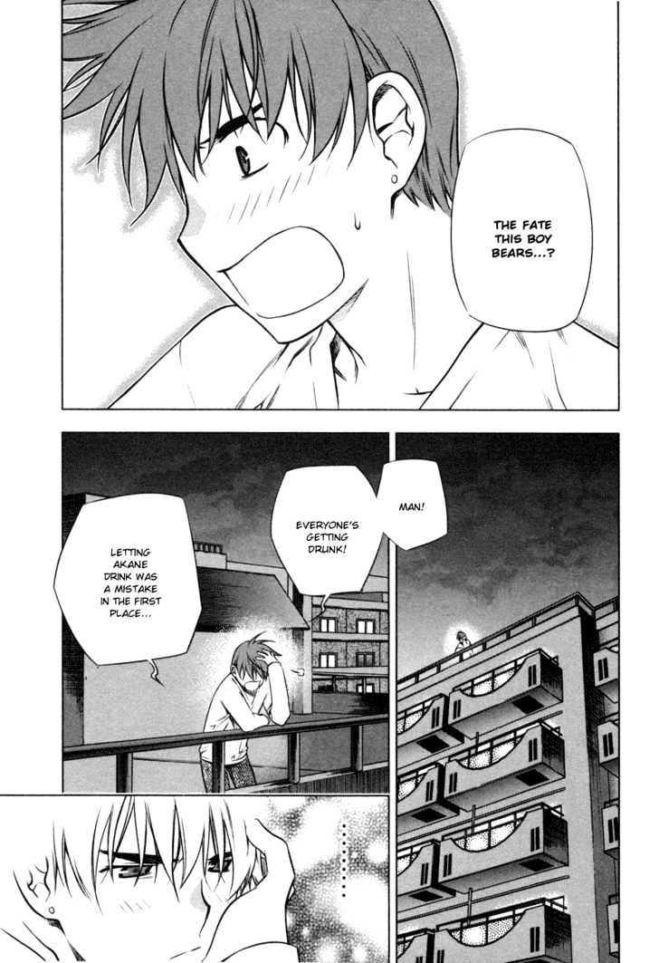 Kurokami Chapter 18 page 18 - Chapter 18 : Destiny x Resolve