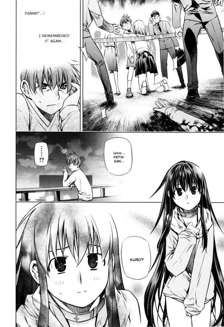 Kurokami Chapter 18 page 19 - Chapter 18 : Destiny x Resolve
