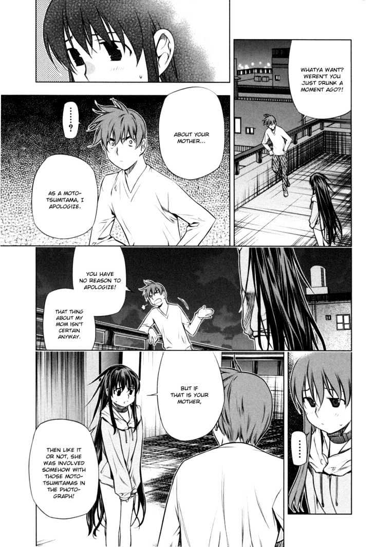 Kurokami Chapter 18 page 20 - Chapter 18 : Destiny x Resolve