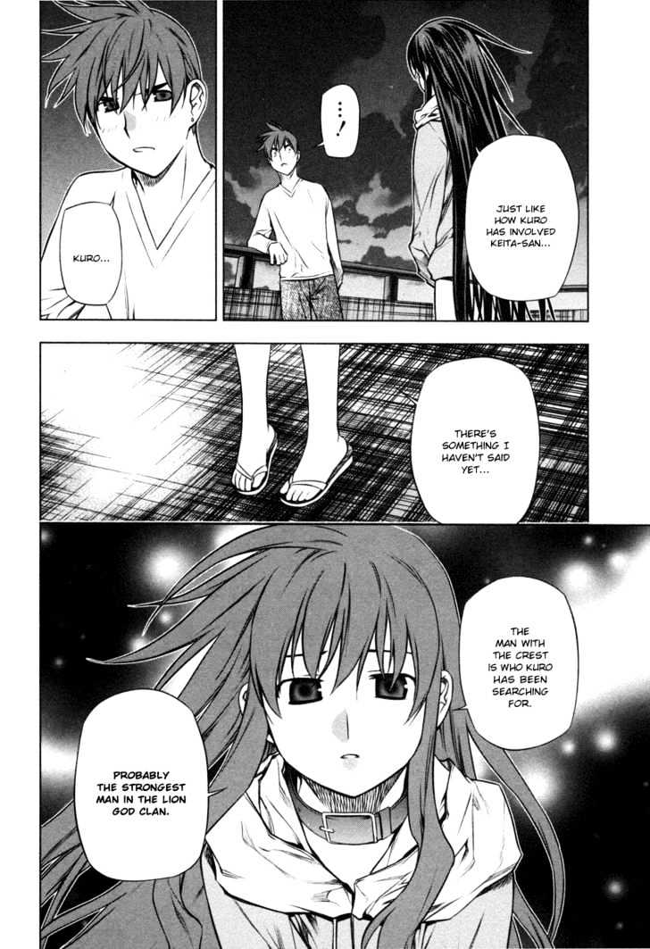 Kurokami Chapter 18 page 21 - Chapter 18 : Destiny x Resolve