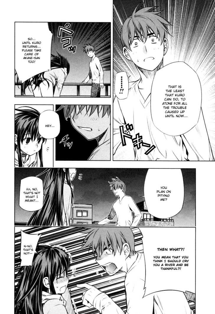 Kurokami Chapter 18 page 23 - Chapter 18 : Destiny x Resolve