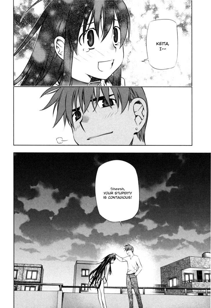 Kurokami Chapter 18 page 26 - Chapter 18 : Destiny x Resolve