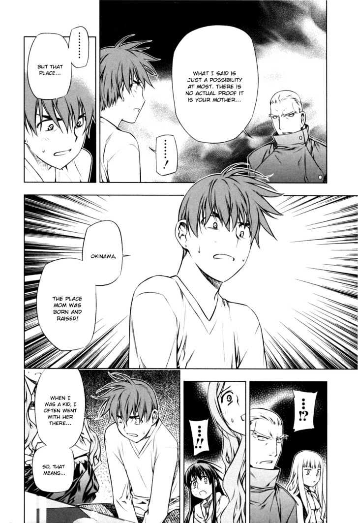 Kurokami Chapter 18 page 7 - Chapter 18 : Destiny x Resolve