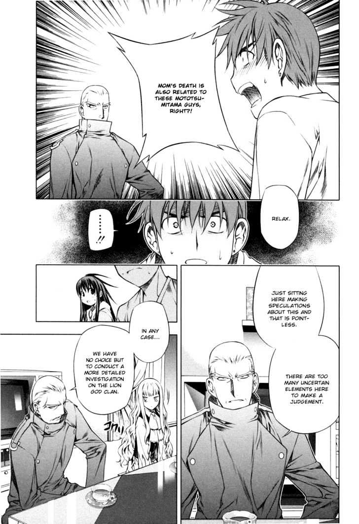 Kurokami Chapter 18 page 8 - Chapter 18 : Destiny x Resolve