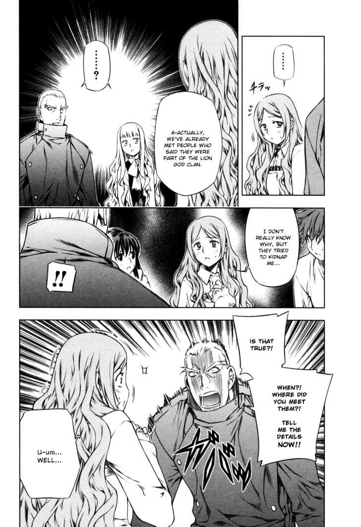 Kurokami Chapter 18 page 9 - Chapter 18 : Destiny x Resolve
