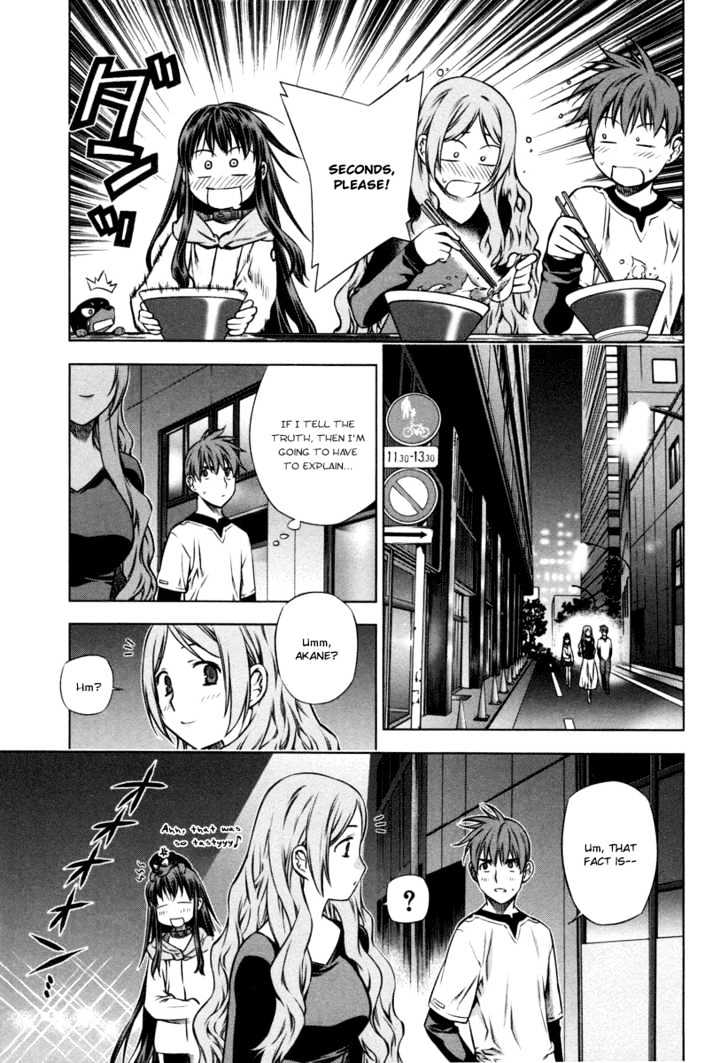 Kurokami Chapter 19 page 11 - Chapter 19 : Proficiency x Indecision