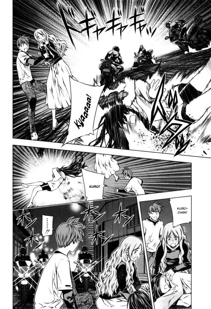 Kurokami Chapter 19 page 14 - Chapter 19 : Proficiency x Indecision