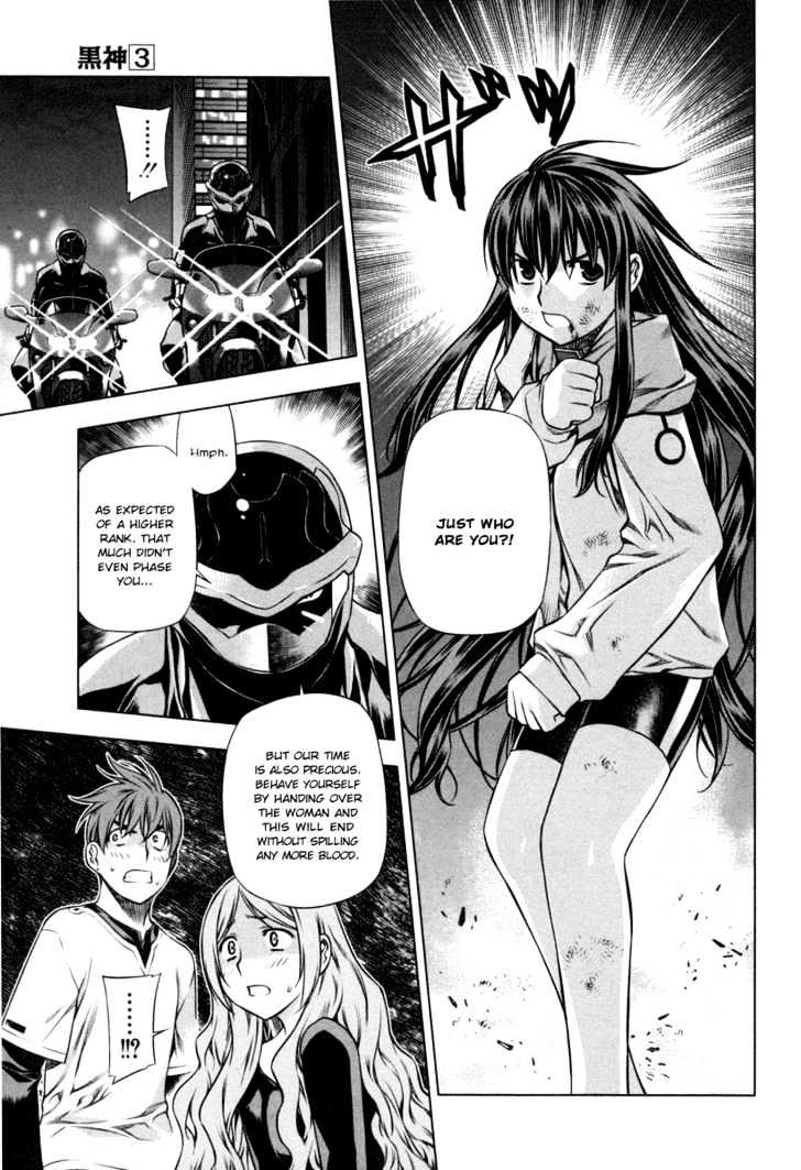 Kurokami Chapter 19 page 17 - Chapter 19 : Proficiency x Indecision