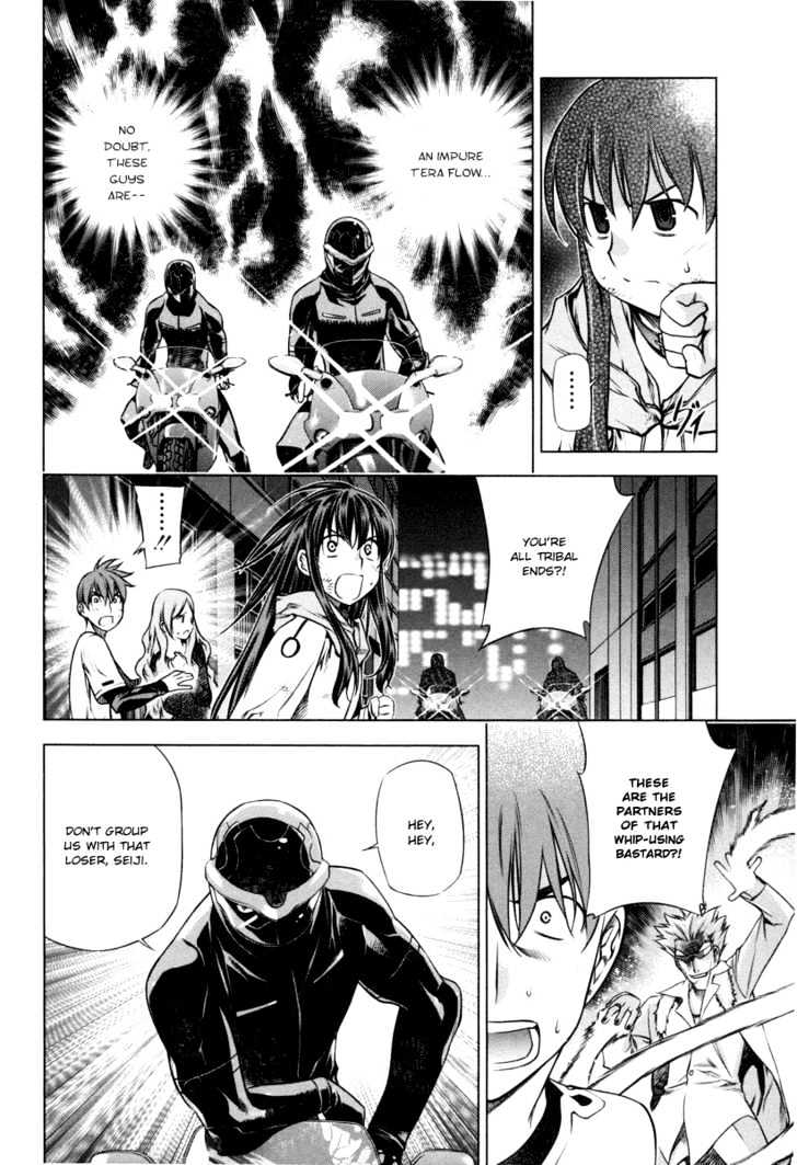 Kurokami Chapter 19 page 18 - Chapter 19 : Proficiency x Indecision