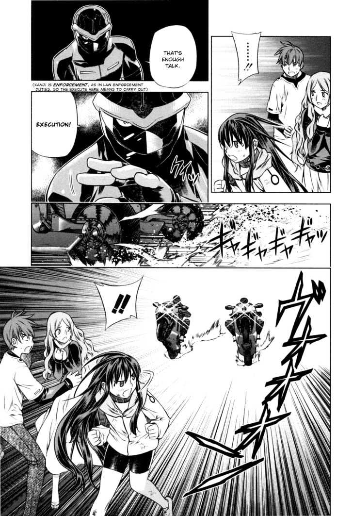 Kurokami Chapter 19 page 19 - Chapter 19 : Proficiency x Indecision