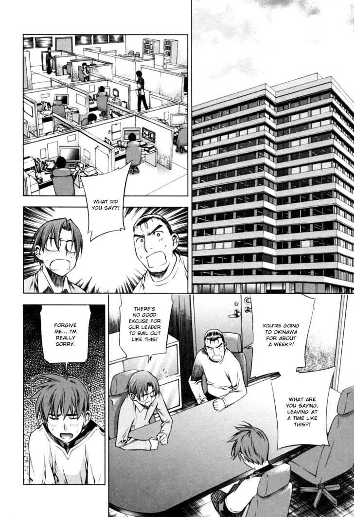 Kurokami Chapter 19 page 2 - Chapter 19 : Proficiency x Indecision