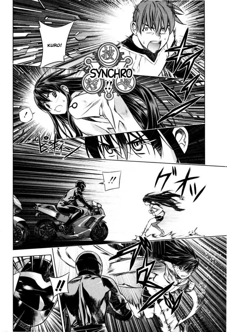 Kurokami Chapter 19 page 20 - Chapter 19 : Proficiency x Indecision