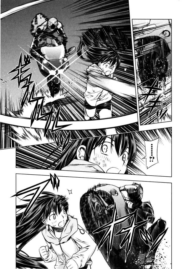 Kurokami Chapter 19 page 21 - Chapter 19 : Proficiency x Indecision