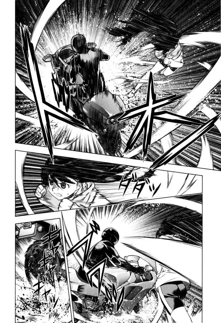 Kurokami Chapter 19 page 22 - Chapter 19 : Proficiency x Indecision