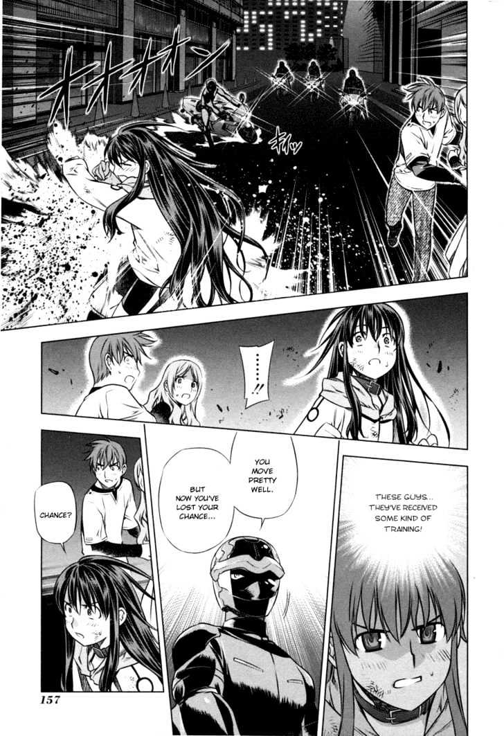 Kurokami Chapter 19 page 23 - Chapter 19 : Proficiency x Indecision