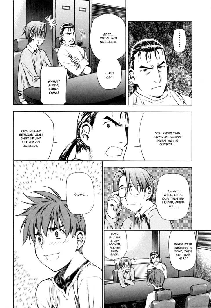 Kurokami Chapter 19 page 4 - Chapter 19 : Proficiency x Indecision