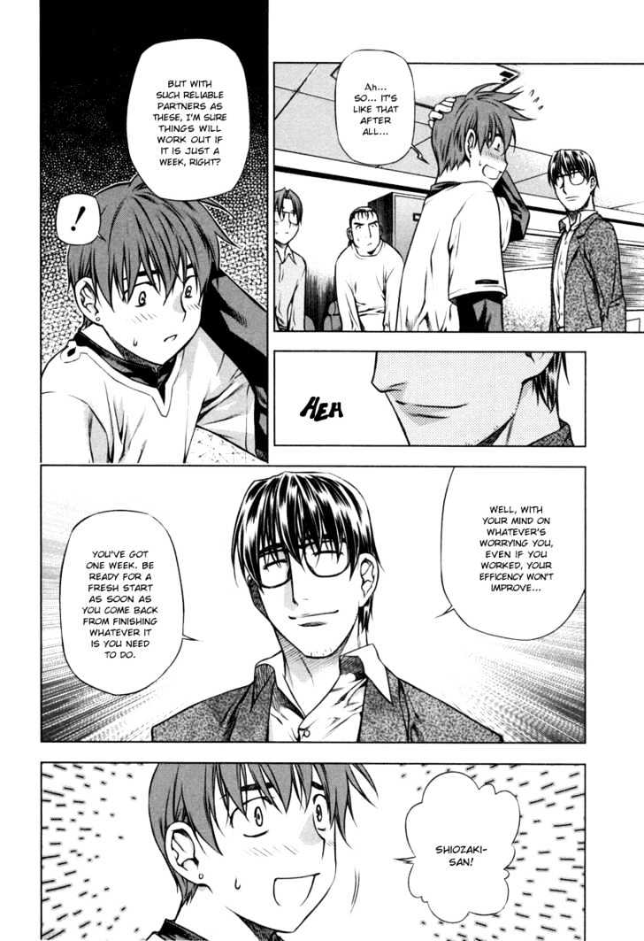 Kurokami Chapter 19 page 6 - Chapter 19 : Proficiency x Indecision