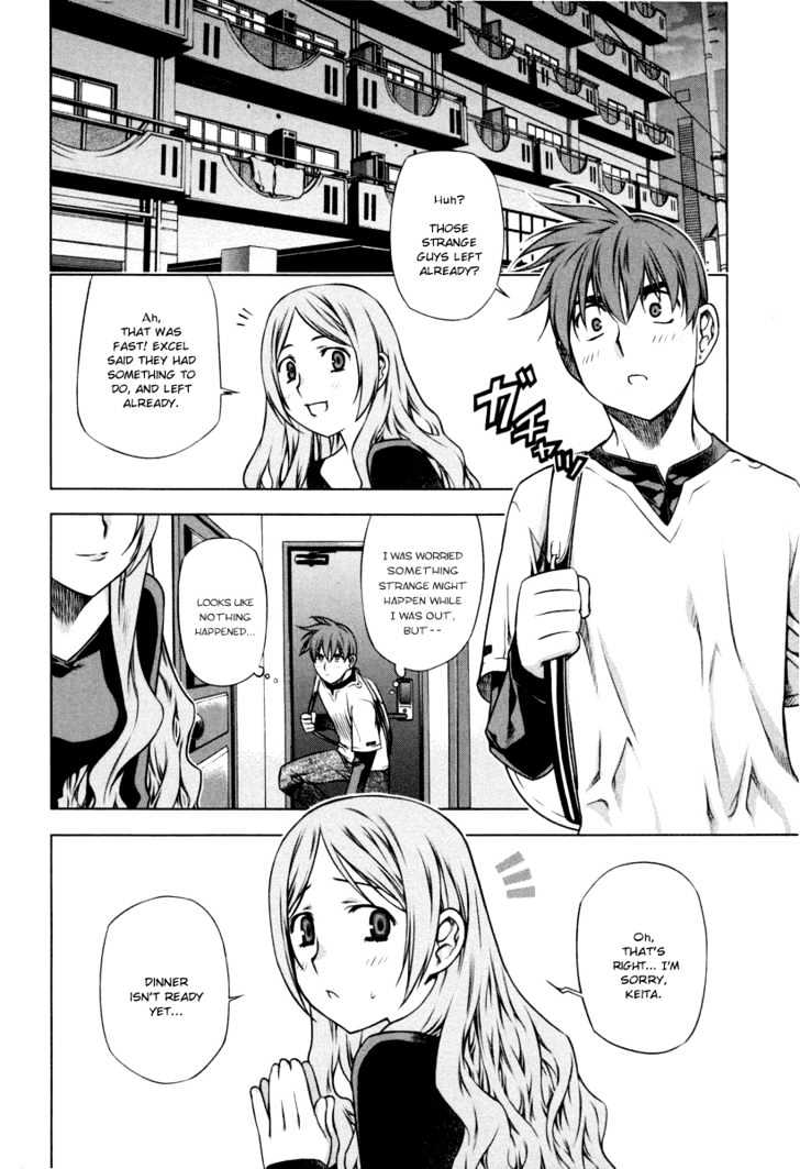 Kurokami Chapter 19 page 8 - Chapter 19 : Proficiency x Indecision