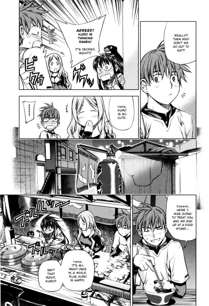 Kurokami Chapter 19 page 9 - Chapter 19 : Proficiency x Indecision