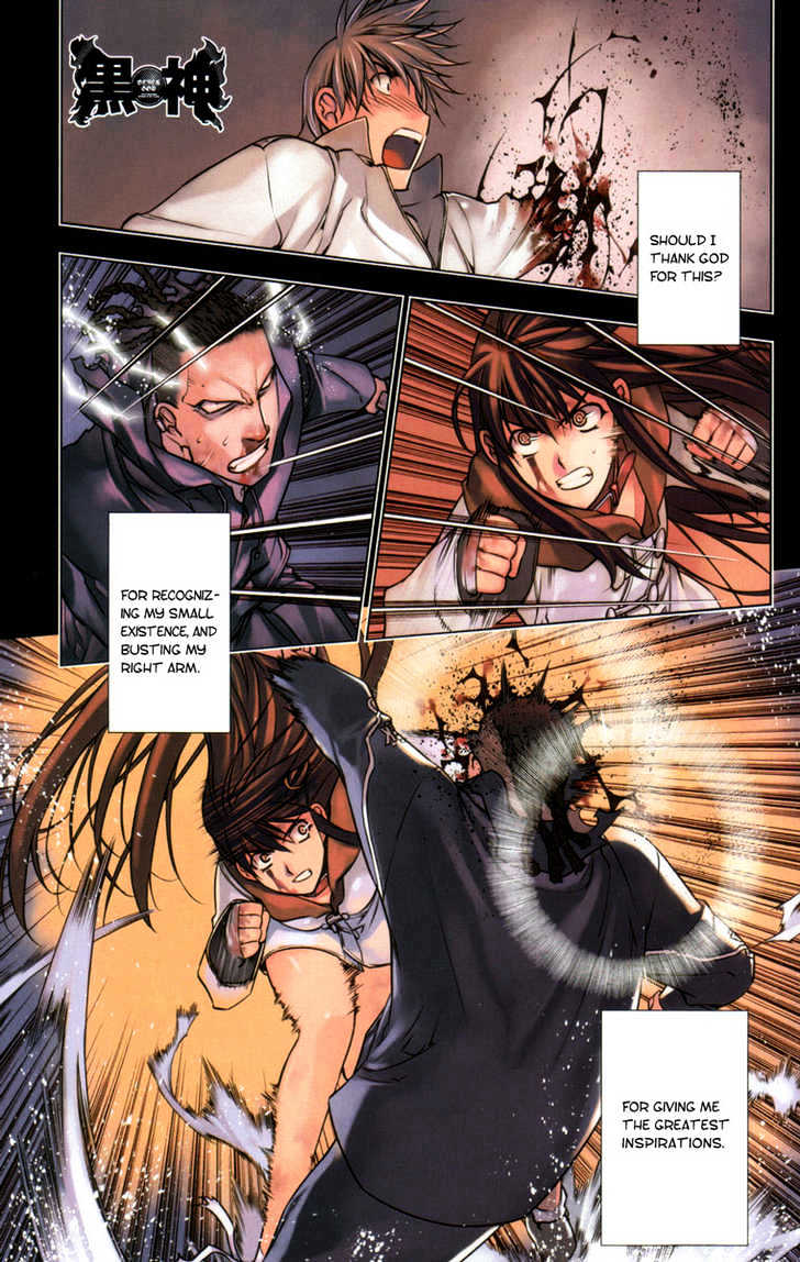 Kurokami Chapter 2 page 1 - Chapter 2 : Contract x Chaos