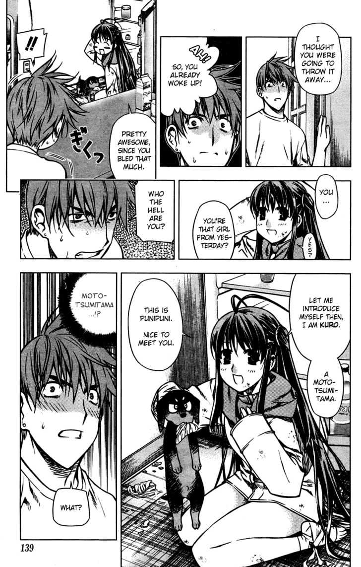 Kurokami Chapter 2 page 10 - Chapter 2 : Contract x Chaos