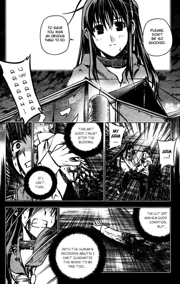 Kurokami Chapter 2 page 11 - Chapter 2 : Contract x Chaos