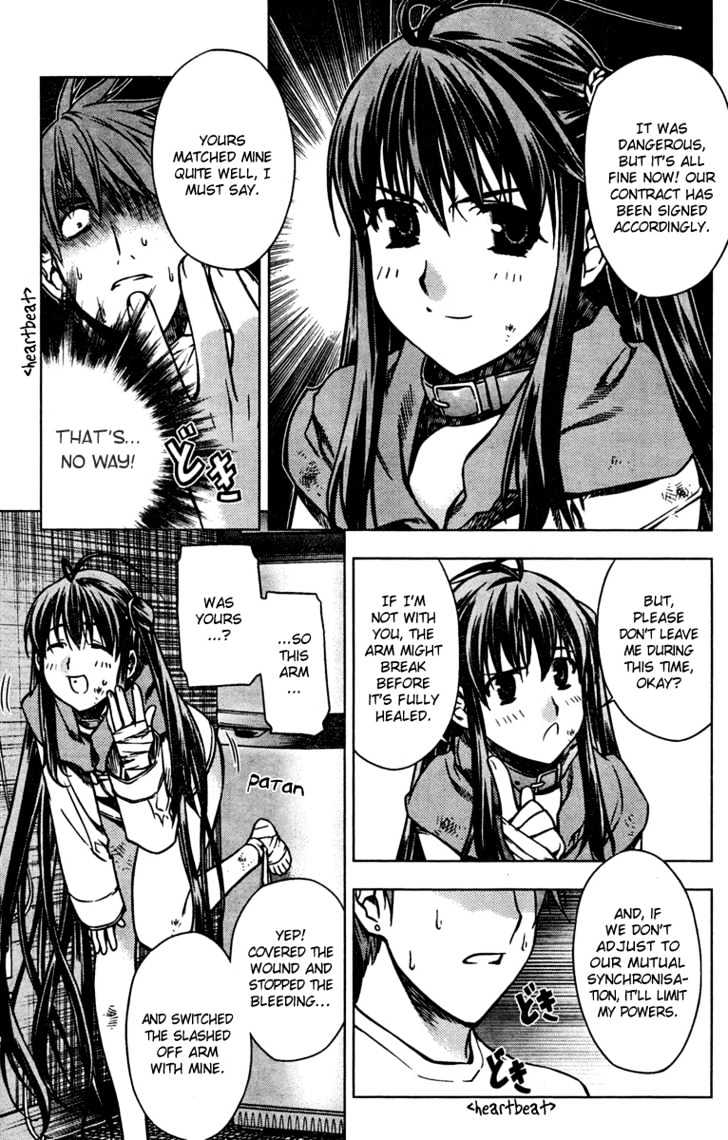 Kurokami Chapter 2 page 14 - Chapter 2 : Contract x Chaos