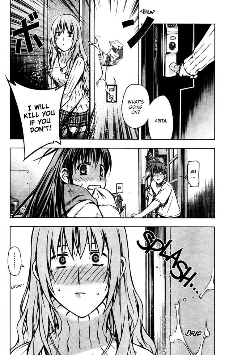 Kurokami Chapter 2 page 18 - Chapter 2 : Contract x Chaos