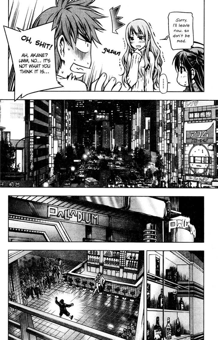 Kurokami Chapter 2 page 19 - Chapter 2 : Contract x Chaos