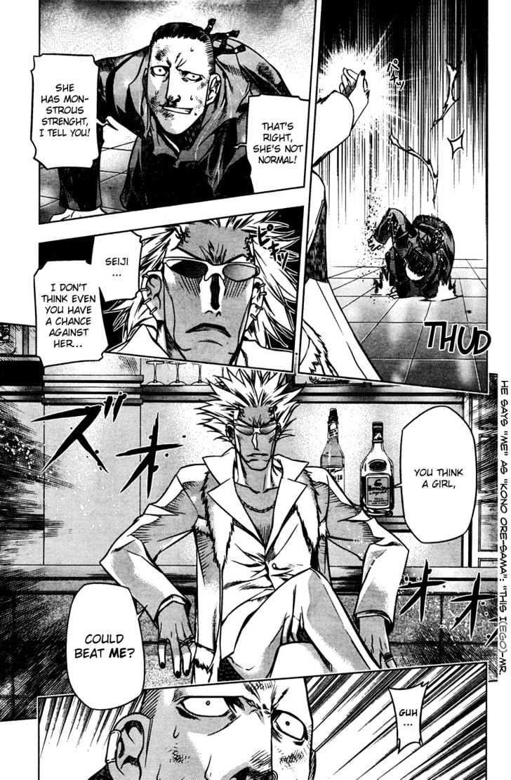 Kurokami Chapter 2 page 22 - Chapter 2 : Contract x Chaos