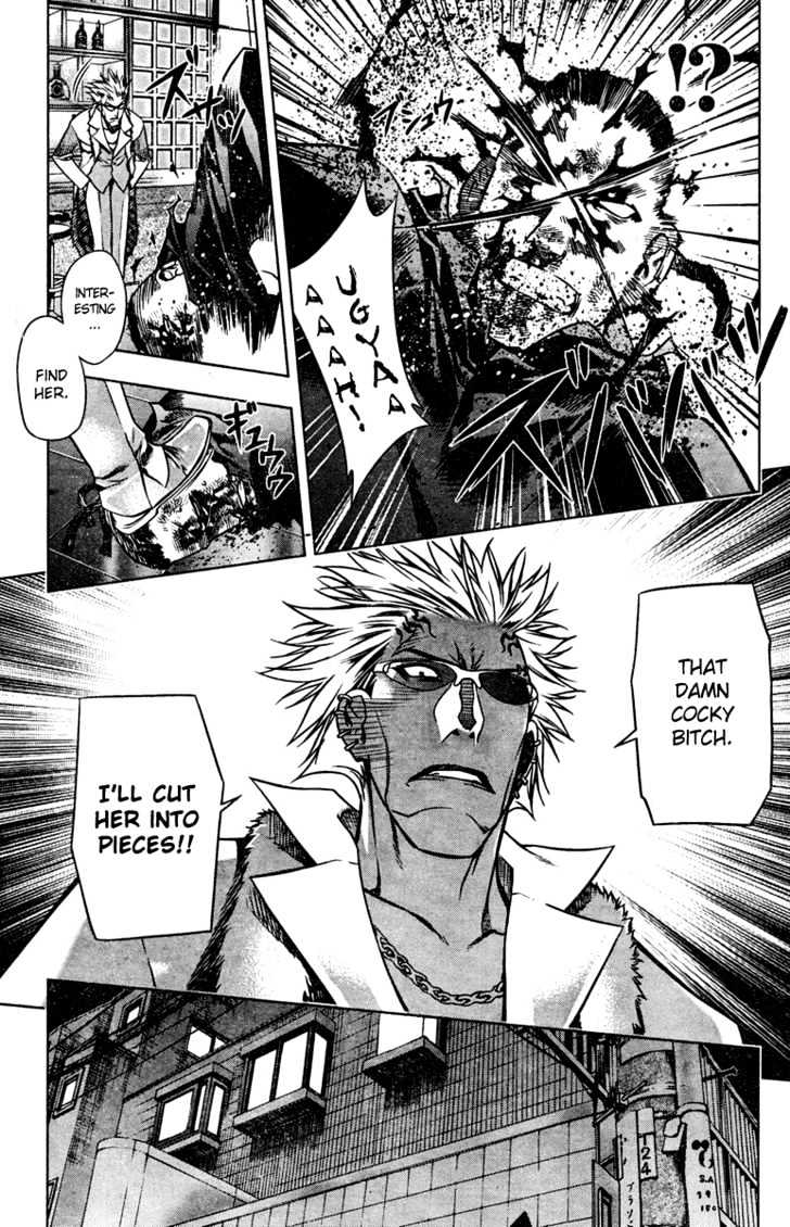 Kurokami Chapter 2 page 23 - Chapter 2 : Contract x Chaos