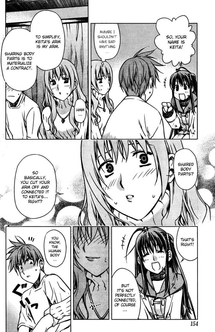 Kurokami Chapter 2 page 25 - Chapter 2 : Contract x Chaos