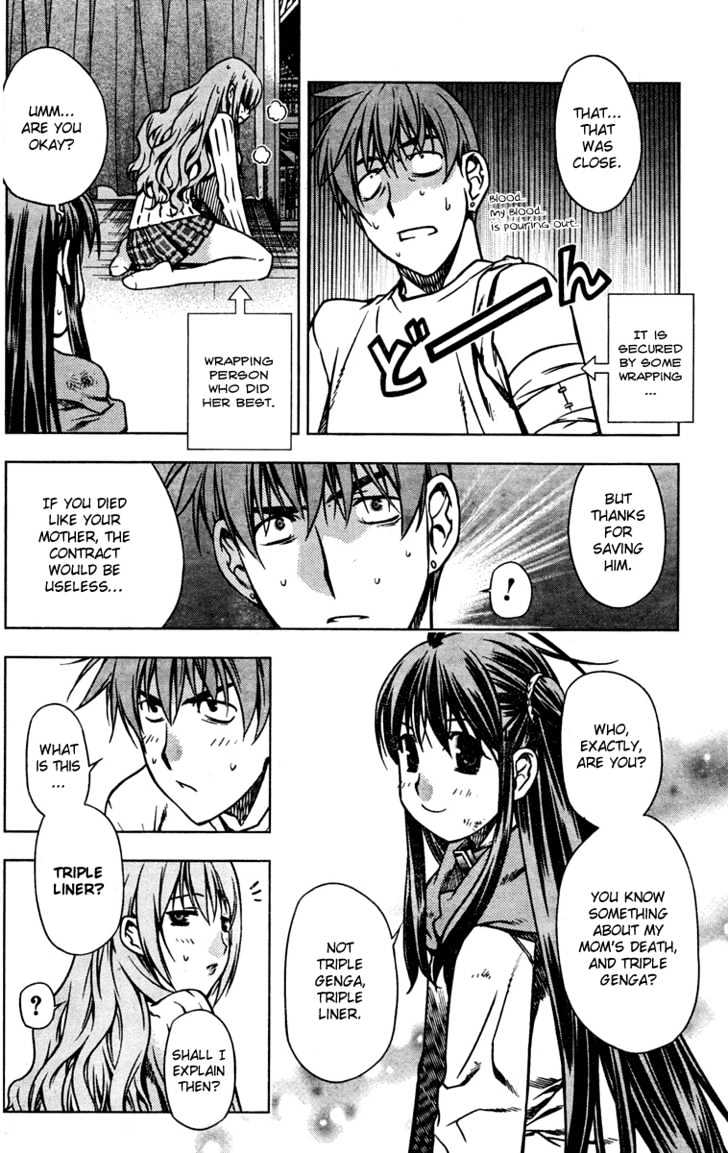 Kurokami Chapter 2 page 27 - Chapter 2 : Contract x Chaos