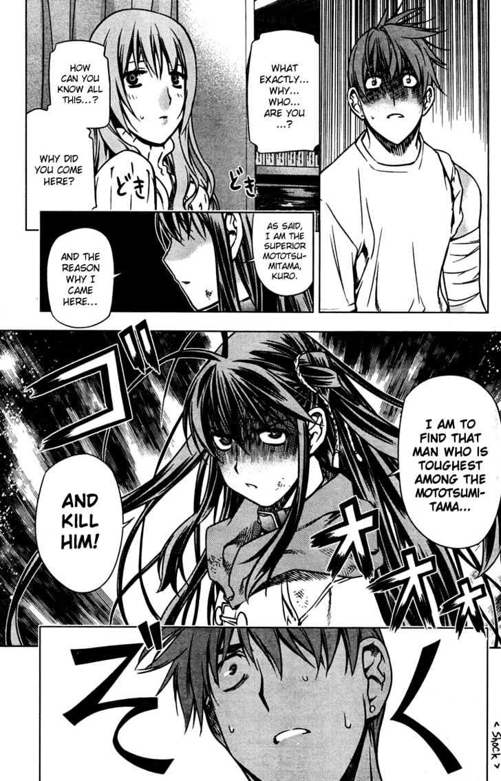 Kurokami Chapter 2 page 30 - Chapter 2 : Contract x Chaos