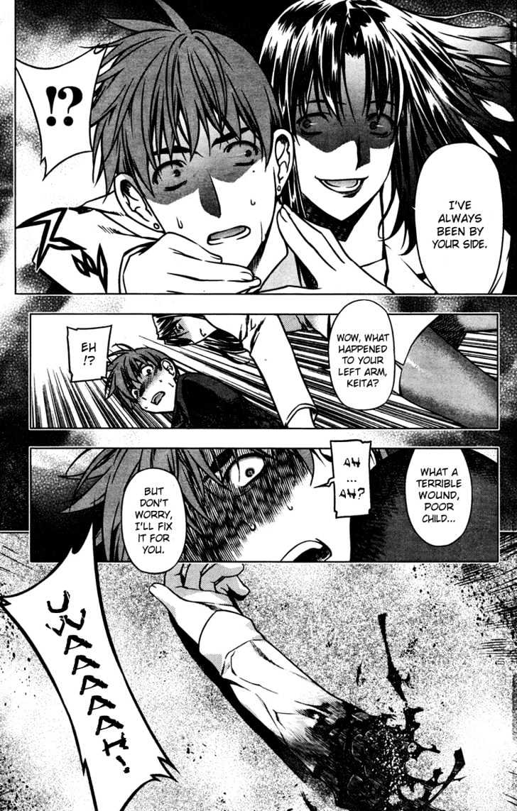 Kurokami Chapter 2 page 6 - Chapter 2 : Contract x Chaos