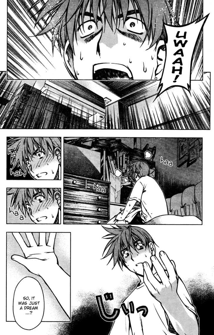 Kurokami Chapter 2 page 7 - Chapter 2 : Contract x Chaos
