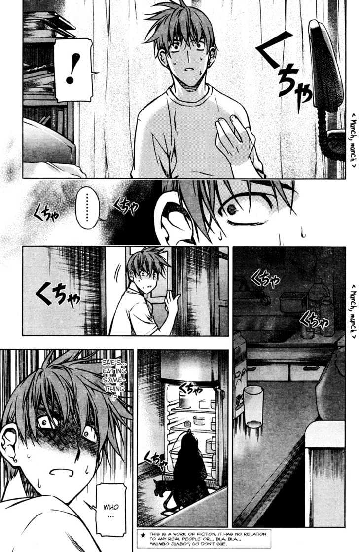 Kurokami Chapter 2 page 8 - Chapter 2 : Contract x Chaos