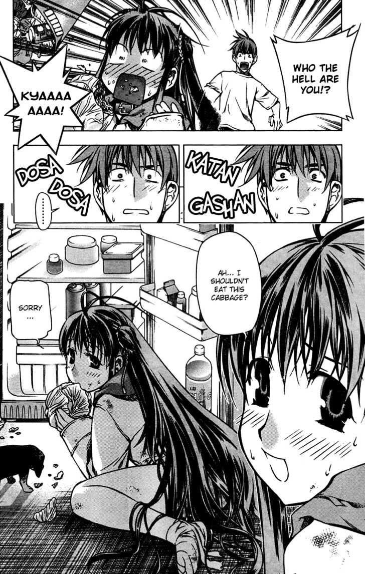 Kurokami Chapter 2 page 9 - Chapter 2 : Contract x Chaos