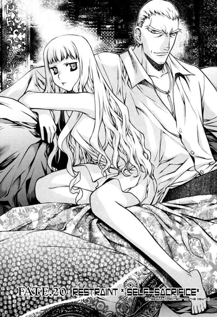 Kurokami Chapter 20 page 1 - Chapter 20 : Restraint x Self-Sacrifice