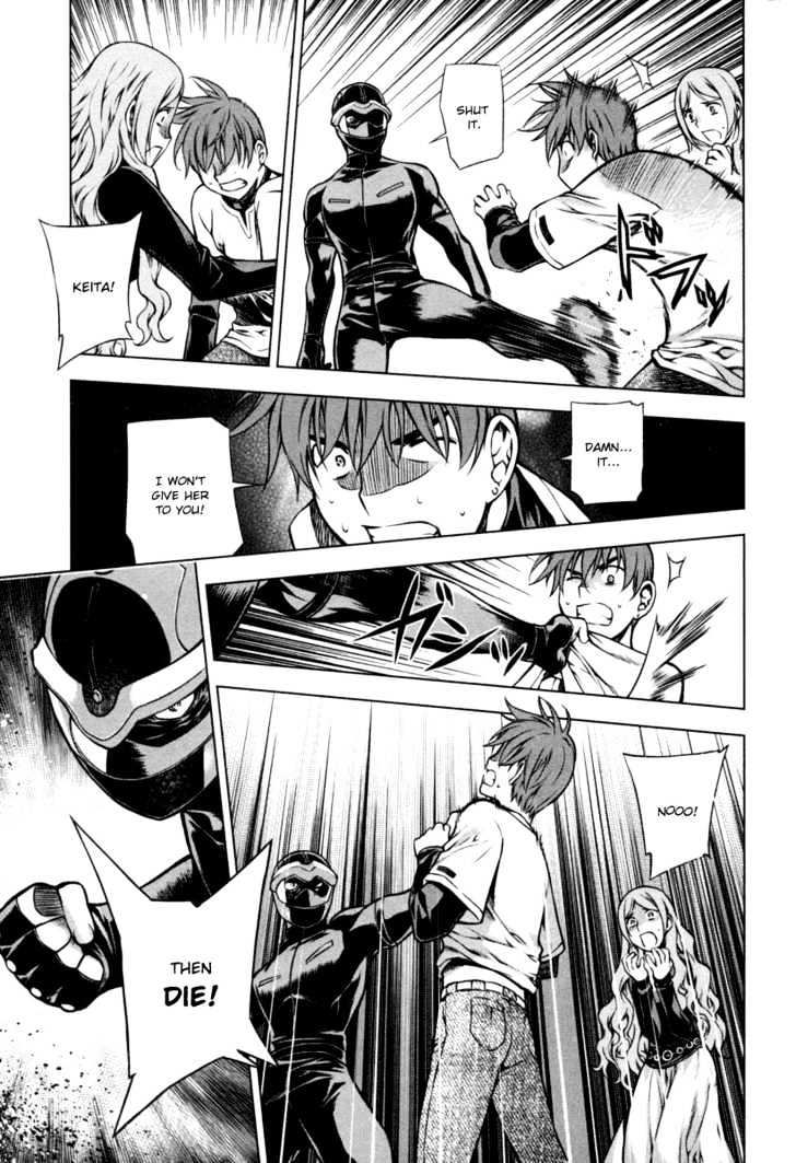 Kurokami Chapter 20 page 11 - Chapter 20 : Restraint x Self-Sacrifice