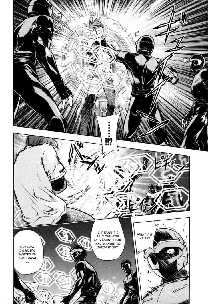 Kurokami Chapter 20 page 12 - Chapter 20 : Restraint x Self-Sacrifice