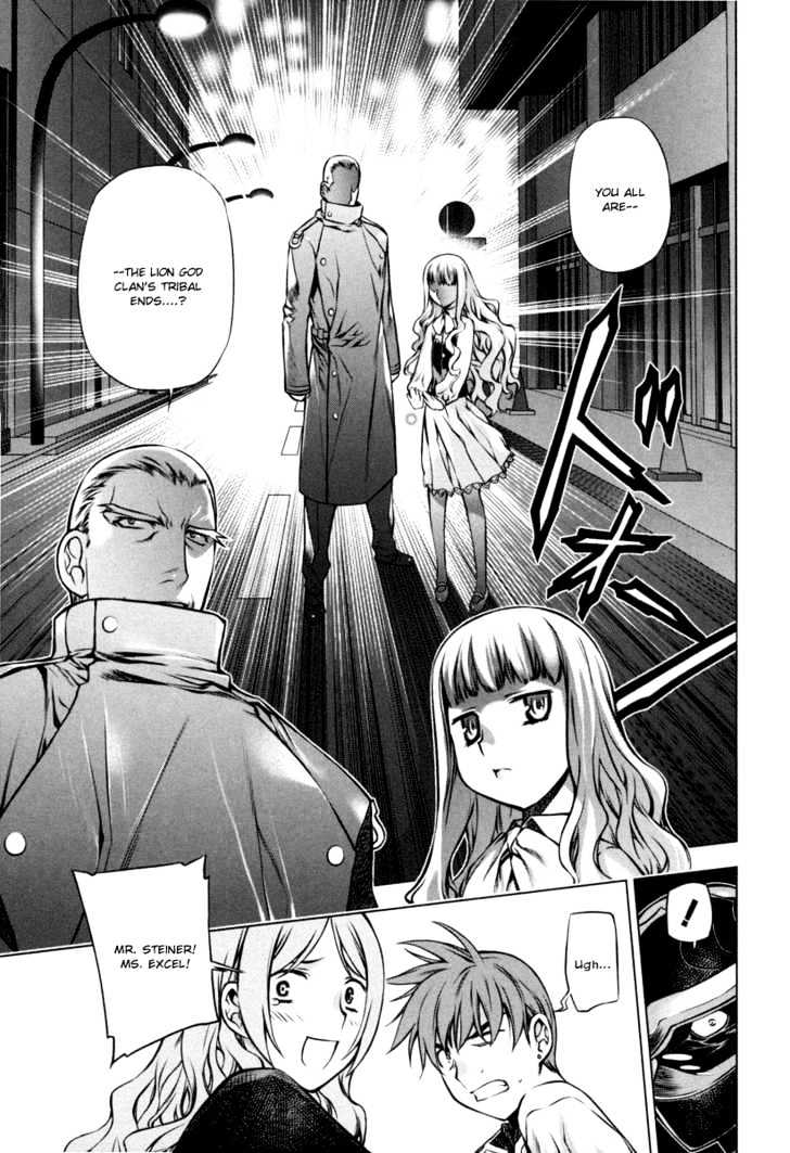 Kurokami Chapter 20 page 13 - Chapter 20 : Restraint x Self-Sacrifice
