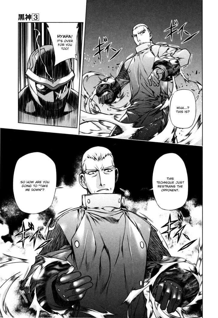 Kurokami Chapter 20 page 15 - Chapter 20 : Restraint x Self-Sacrifice