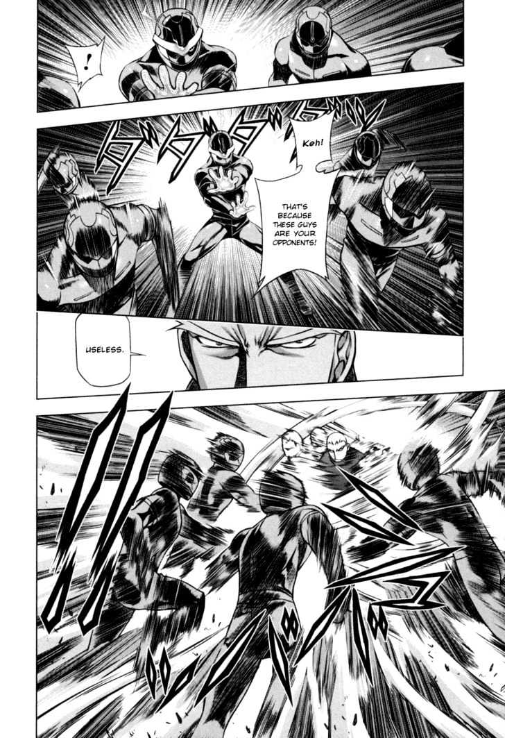 Kurokami Chapter 20 page 16 - Chapter 20 : Restraint x Self-Sacrifice