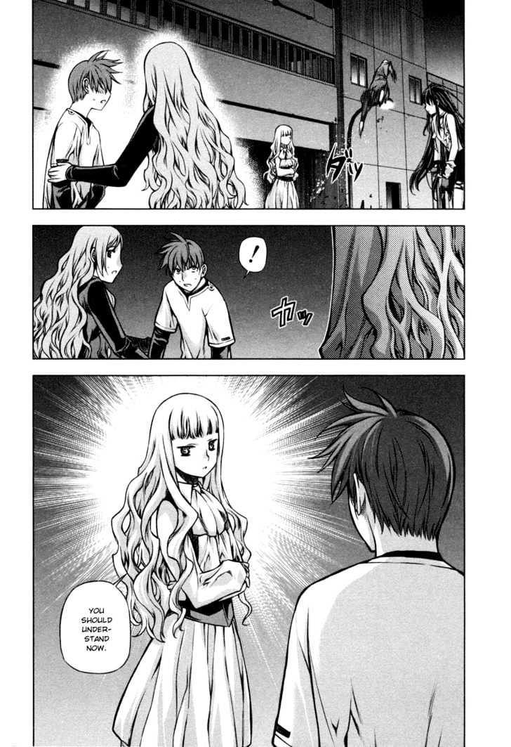 Kurokami Chapter 20 page 22 - Chapter 20 : Restraint x Self-Sacrifice