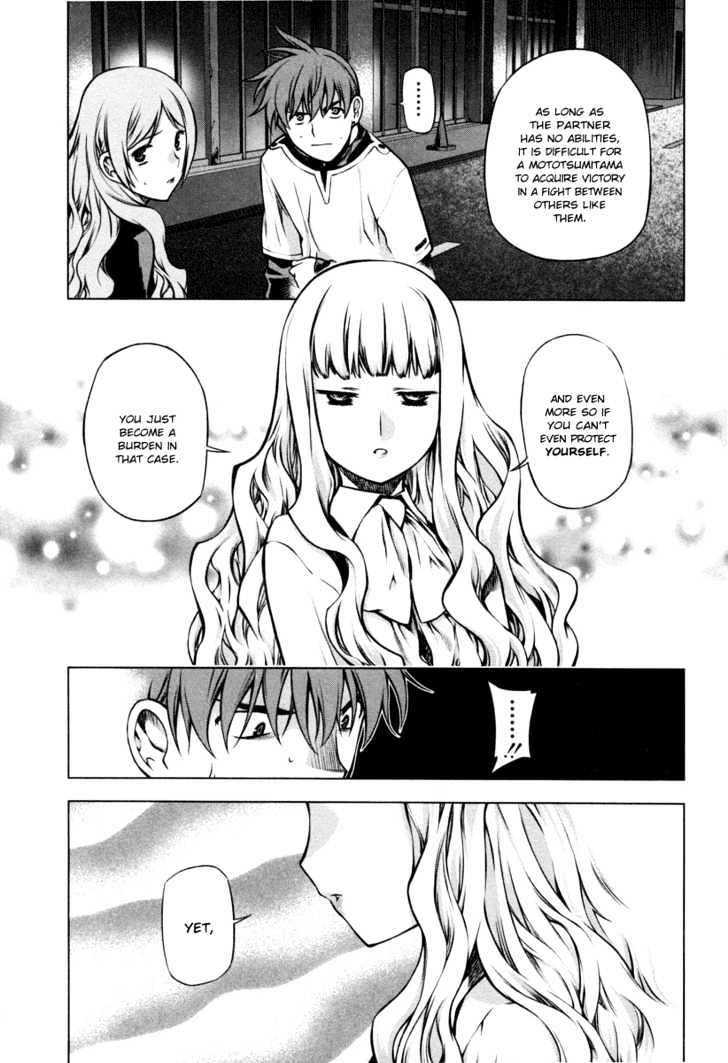 Kurokami Chapter 20 page 23 - Chapter 20 : Restraint x Self-Sacrifice