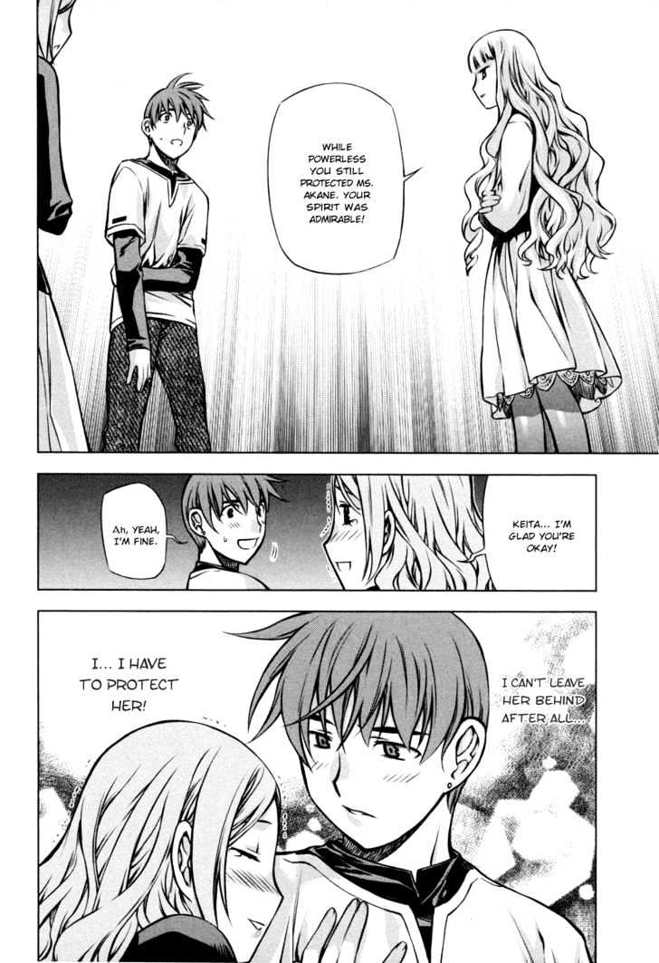 Kurokami Chapter 20 page 24 - Chapter 20 : Restraint x Self-Sacrifice